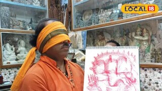 कलाकार विजय