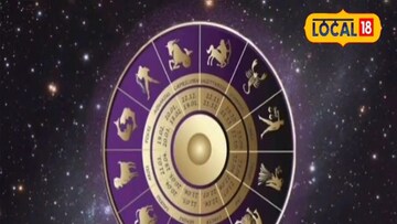 राशीभविष्य