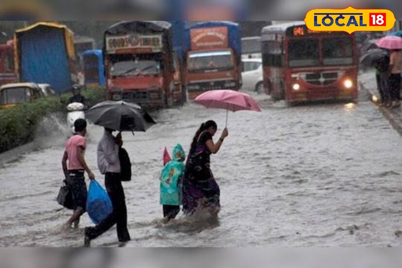 नागपूर : नागपूरमध्येही पावसाची शक्यता वर्तवण्यात आली आहे. नागरिकांनी काळजी घ्यावी. त्यासोबतच शेतकऱ्यांनी आपल्या पिकांची काळजी घ्यावी. आपल्या फळ बागांची काळजी घ्यावी, असे आवाहन करण्यात आले आहे. 