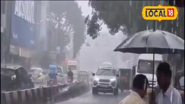 महाराष्ट्र