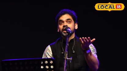 राहुल देशपांडे (फाईल फोटो) राहुल देशपांडे (फाईल फोटो)