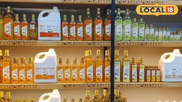 ऑरगॅत्मा