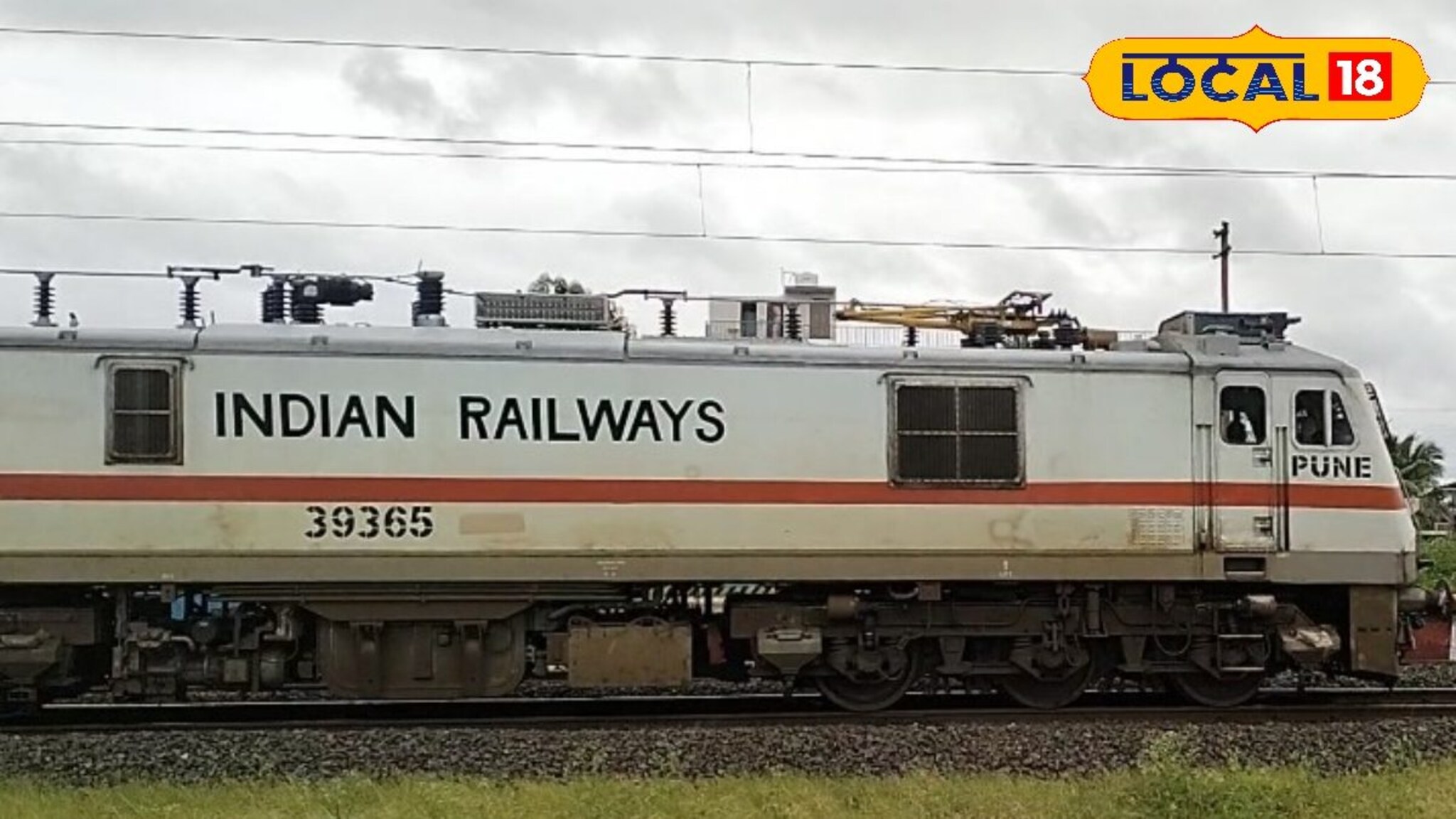 सांगलीकरांसाठी आनंदाची बातमी; विशेष एक्स्प्रेसला जिल्ह्यात 2 थांबे!