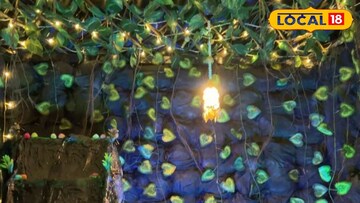 गणेशोत्सव