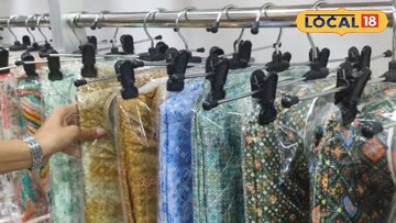 गणेशोत्सव