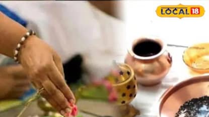 प्रतिकात्मक फोटो