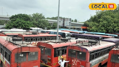 एसटी बस एसटी बस