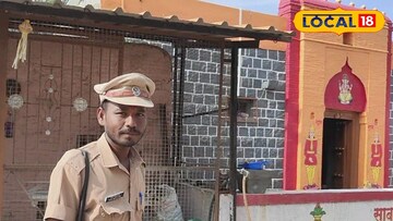 बहुरुपी