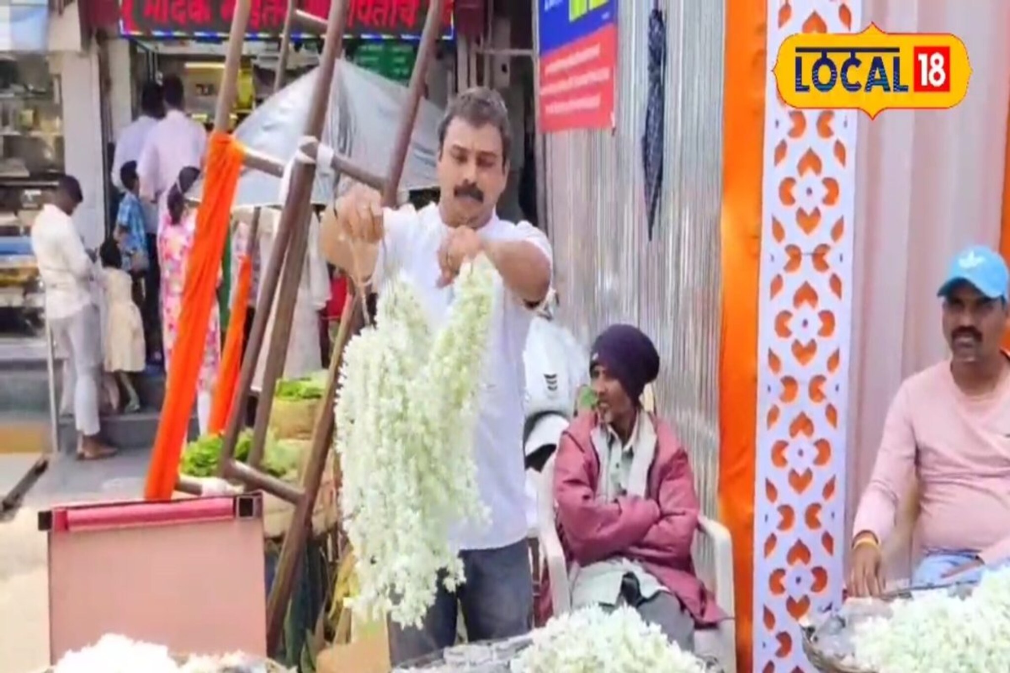 25 वर्षांची मेहनत, गजरे विकून बनला लखपती, एका सीजनमध्ये होते इतकी कमाई, VIDEO