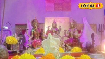 गणपतीची