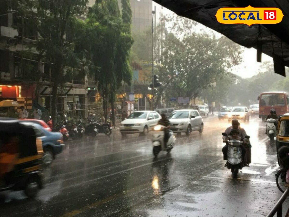 पुणे आणि आजू बाजूच्या परिसरात आकाश ढगाळ राहणार आहे. तर अधून मधून पावसाची शक्यता आहे. पुण्यातील घाट विभागात काही तुरळक ठिकाणी हलका ते मध्यम स्वरूपाच्या पावसाची शक्यता आहे. आज पुण्यात 25 अंश सेल्सिअस कमाल तर 20 अंश सेल्सिअस किमान तापमान असेल.