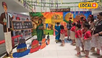 पुरुषी