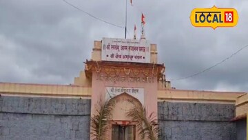 साताऱ्यातील