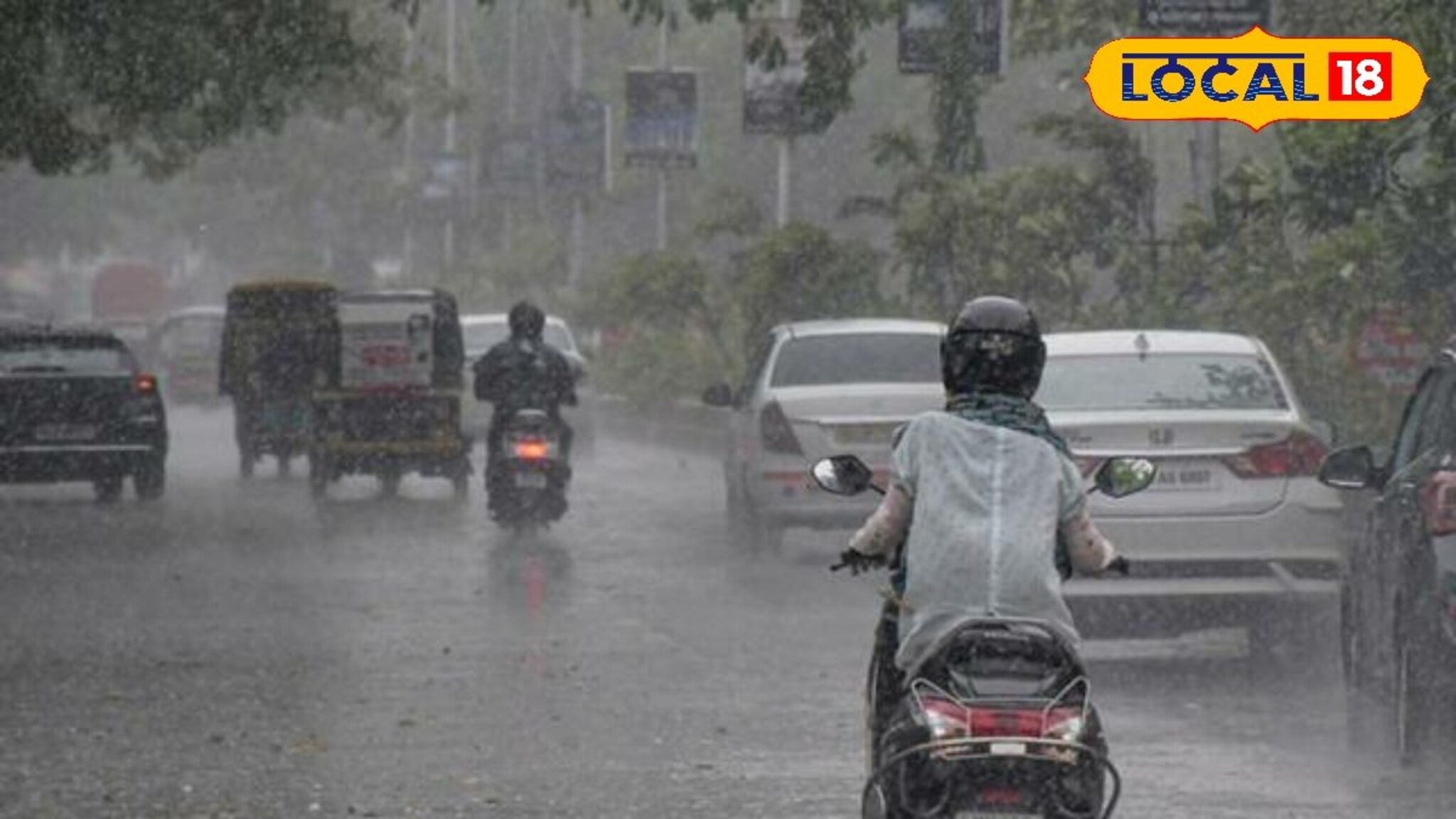 पावसाचा जोर ओसरला! पश्चिम महाराष्ट्रातील या ठिकाणी बरसणार हलक्या सरी