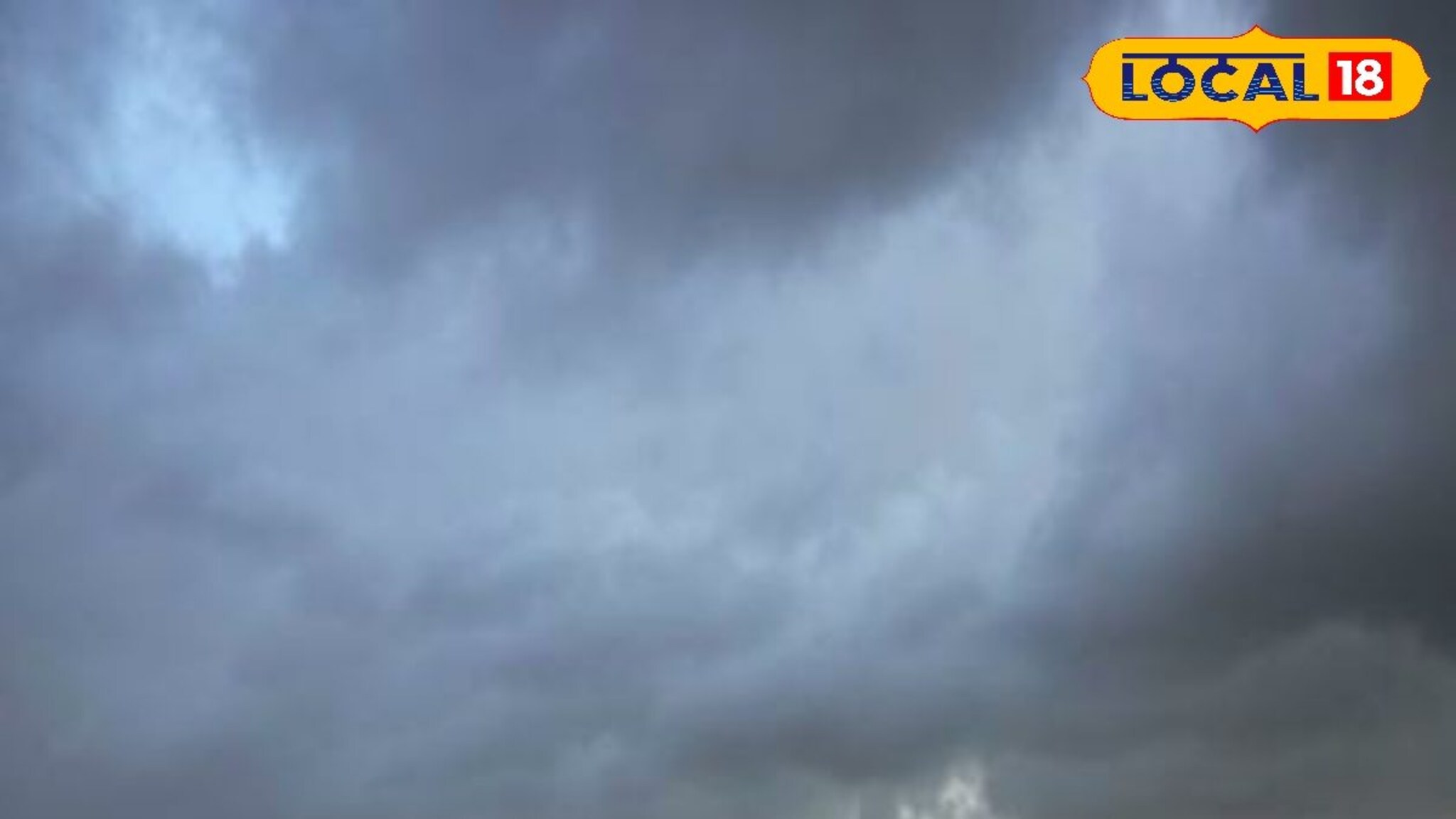 पश्चिम महाराष्ट्रात आज पाऊस होणार का? सांगली, साताऱ्याबाबत महत्त्वाचं अपडेट