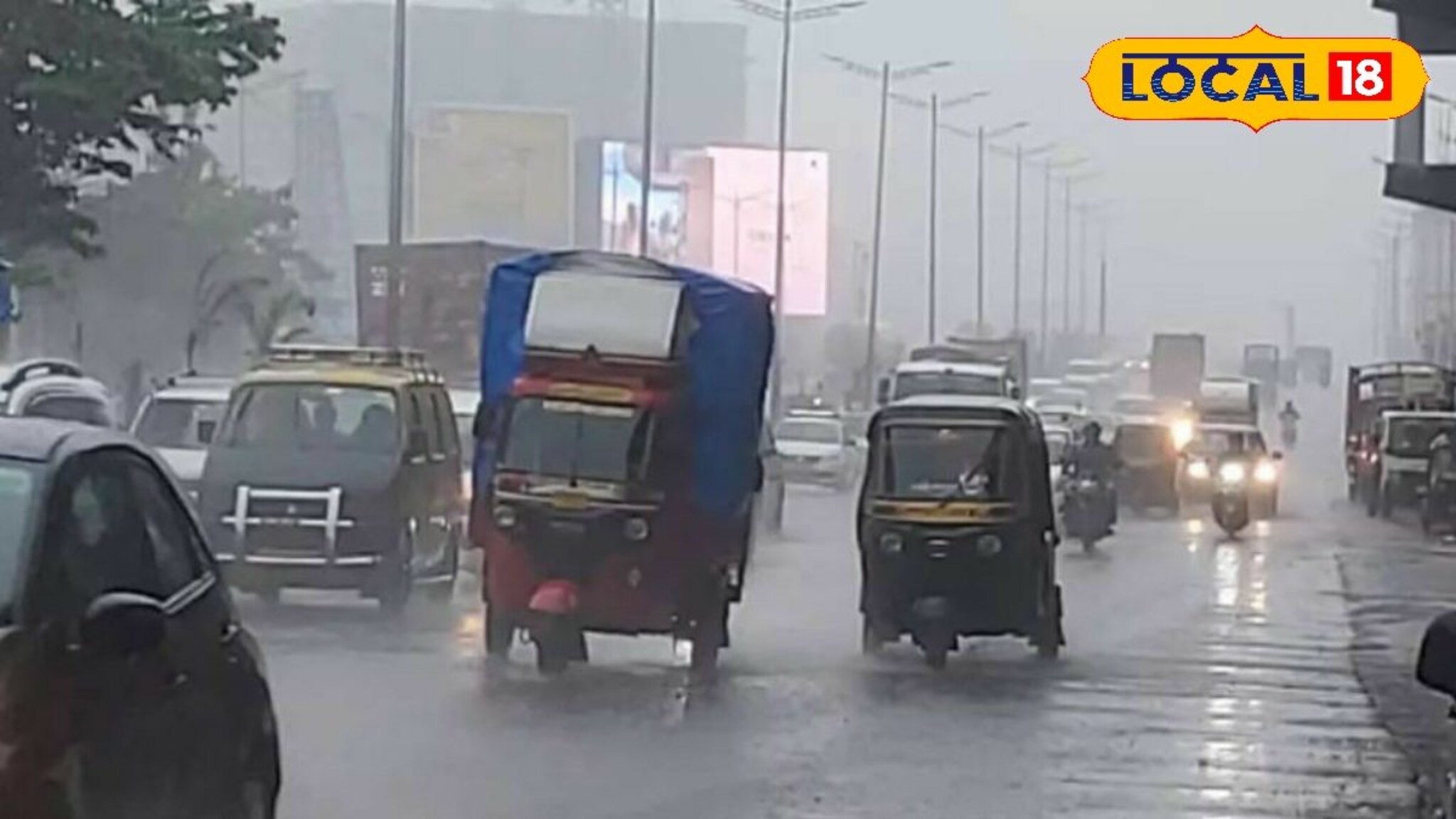 साताऱ्यात वादळी पावसाची शक्यता, पश्चिम महाराष्ट्रातील अपडेट पाहिलं का?