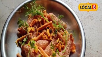 आलुपोंगा