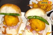 मुंबईतील ही 7 ठिकाणं कोणती, जिथं मिळतात सर्वात भारी वडापाव, photos