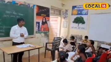 ठाण्यातील