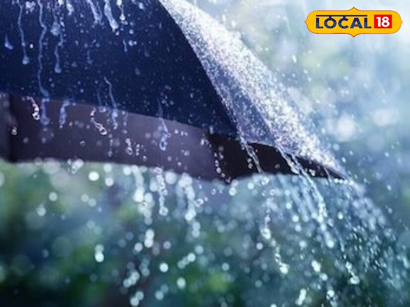 पावसाचा इशारा देण्यात आल्यानं शेतकऱ्यांनी पिकांची काळजी घ्यावी. यंदाच्या पावसानं आधीच पिकांचं प्रचंड मोठं नुकसान केलंय. तसंच वातावरण बदलताच साथीचे आजार झपाट्यानं पसरतात, त्यामुळे नागरिकांनी आपापलं आरोग्य जपायला हवं. 