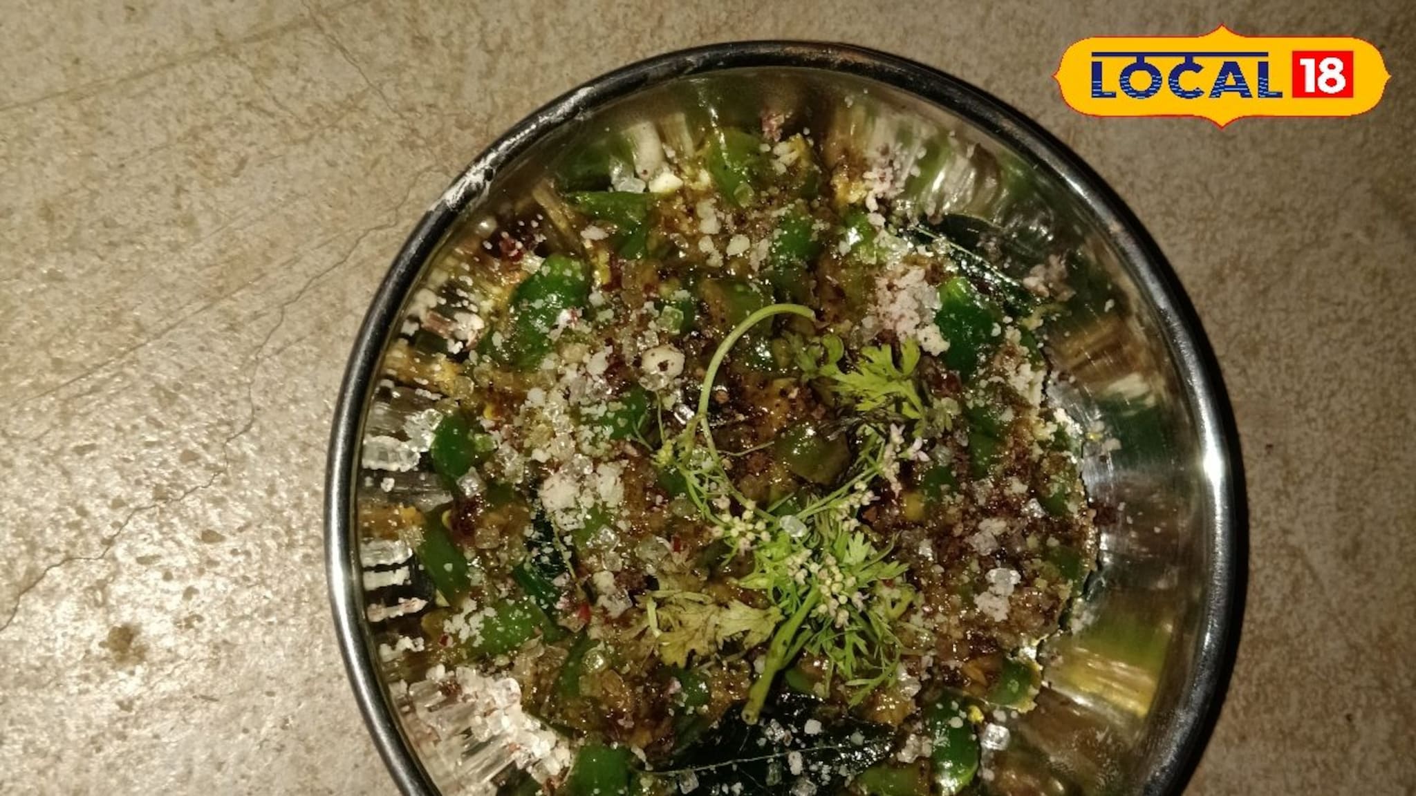 गोड, आंबट आणि तिखट पंचामृत घरीच बनवा झटपट, एकदम सोपी रेसिपी