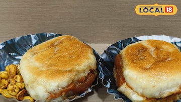 माटुंगा