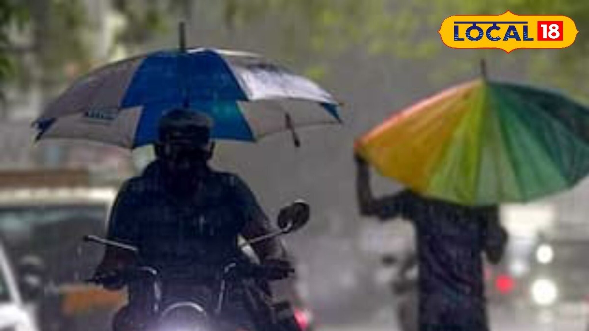 थोडीशी विश्रांती, पण धुमशान सुरूच! पश्चिम महाराष्ट्रात पावसाची आज काय स्थिती?