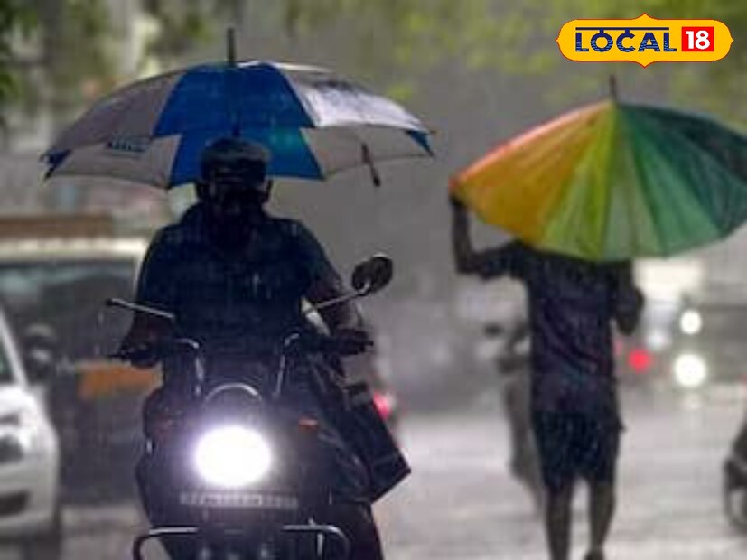 सोलापूर जिल्ह्यात काल काही भागात पावसाची उसंत पाहायला मिळाली. तर आज मध्यम स्वरूपाच्या पावसाची शक्यता वर्तवण्यात आली आहे. सोलापूर जिल्ह्यातील बार्शी, सांगोला, मोहोळ या ठिकाणी मध्यम स्वरूपाचा पाऊस होईल. सोलापुरात 28 अंश कमाल तर 20 अंश सेल्सिअस किमान तापमान असेल.