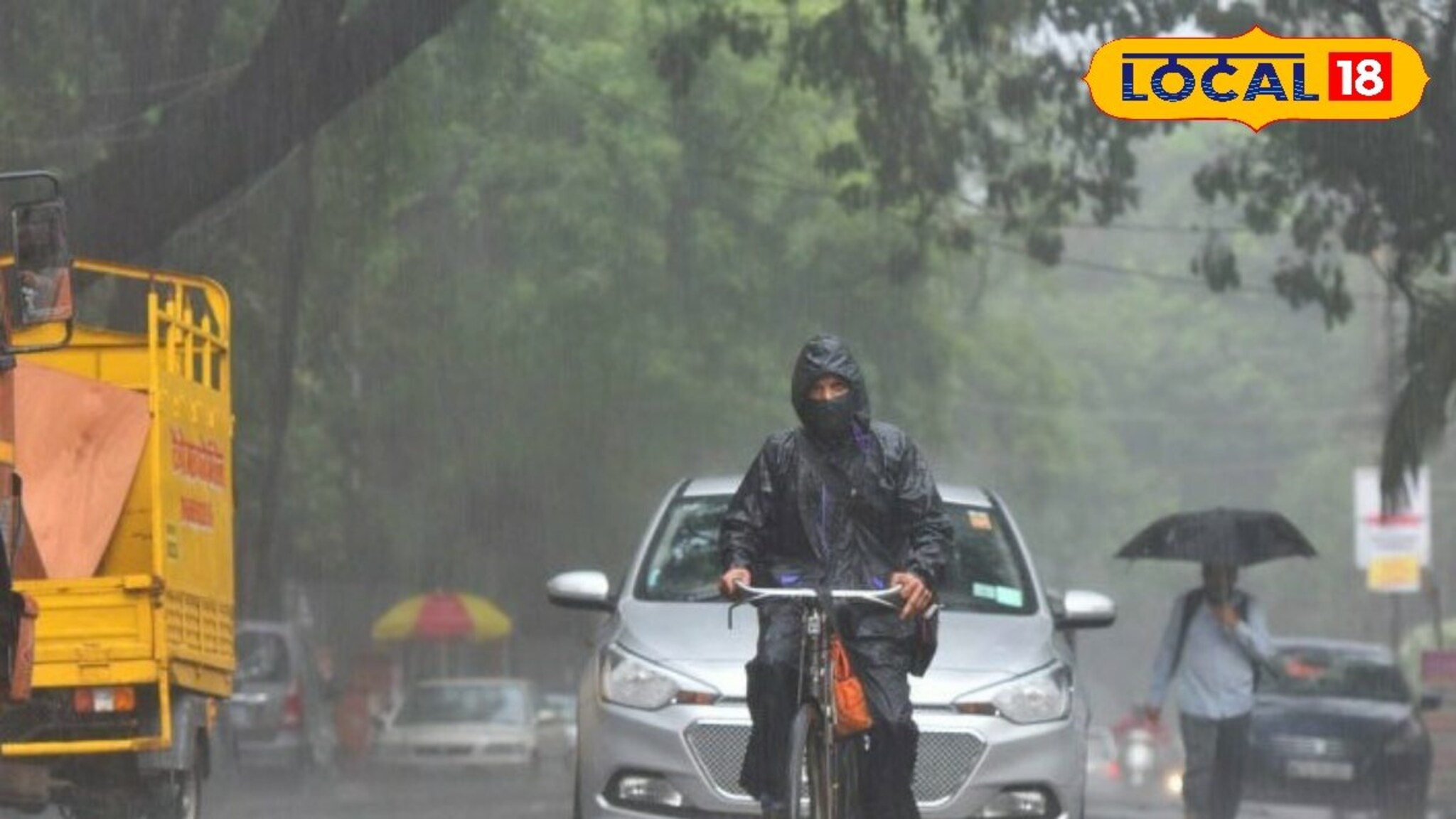 पश्चिम महाराष्ट्रात आजही पावसाची शक्यता, 'या' जिल्ह्यात विश्रांती नाहीच! 