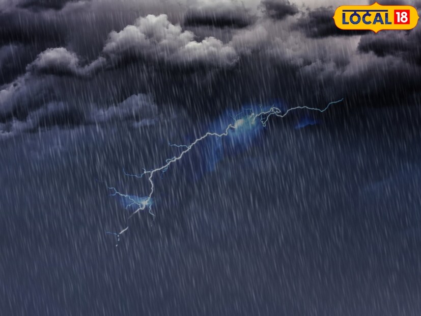 शहराला पाणीपुरवठा करणारा हर्सूल तलावही ओव्हर फ्लो झाला. पाण्याचं अक्राळविक्राळ रूप पाहण्यासाठी इथं नागरिक मोठ्या प्रमाणात गर्दी करतात. अशात कोणतीही दुर्घटना घडू नये यासाठी पोलिसांचा चोख बंदोबस्त याठिकाणी ठेवण्यात आला आहे.