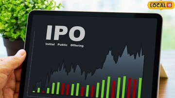 इनिशियल