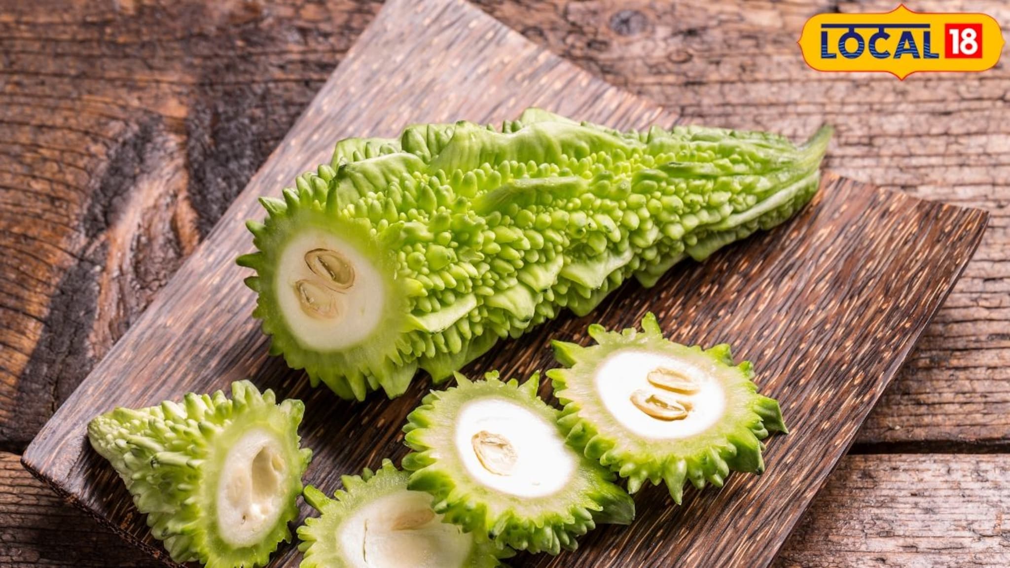 कारल्याचा कडूपणा झटक्यात होईल दूर, सगळे मिटक्या मारत खातील भाजी! सोपी रेसिपी