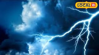 विजांचा कडकडाट आणि वादळी वारा, आस्मानी संकटात काय करावं, काय नको? विजांचा कडकडाट आणि वादळी वारा, आस्मानी संकटात काय करावं, काय नको?