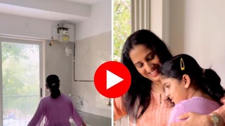 'आई कुठे काय करते'  फेम अभिनेत्रीने दिली गुडन्यूज, मुंबईत घेतलं घर