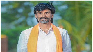 मनोज जरांगे पाटील