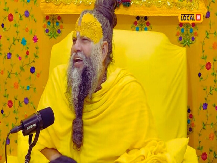 महाराजांनी सांगितलं, आजकाल प्रचंड धावपळीचं आयुष्य आहे, स्पर्धा खूप आहे. अशात ताण येऊच शकतो. परंतु देवावर विश्वास असेल तर कोणत्याही ताणावर, संकटावर मात करण्याची ताकद शरिराला, मनाला मिळते.