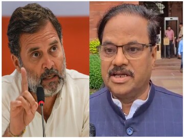 राहुल गांधी आणि अनिल बोंडे राहुल गांधी आणि अनिल बोंडे