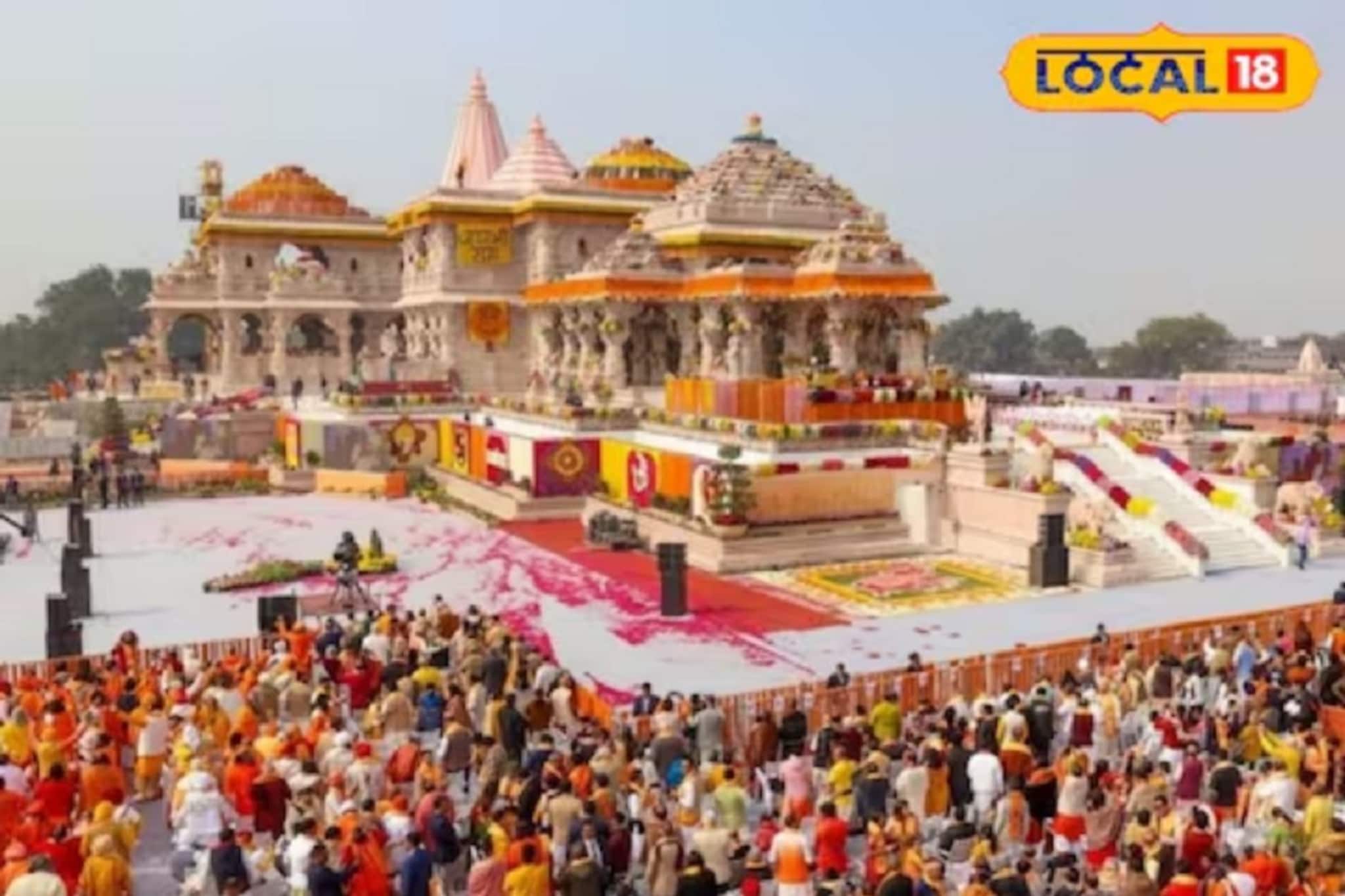राम मंदिरात पुन्हा प्राणप्रतिष्ठा, 22 जानेवारीला अयोध्येत काय होणार?