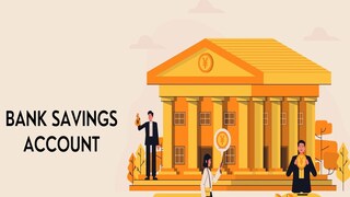 सेव्हिंग अकाउंट सेव्हिंग अकाउंट
