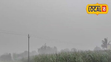 महाराष्ट्र