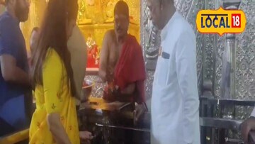 पुण्यात