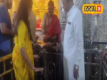 पुण्यात