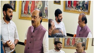 भास्कर जाधवांचे चिरंजीव अजितदादांच्या भेटीला