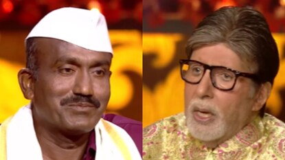 अमिताभ बच्चन केबीसी 16 अमिताभ बच्चन केबीसी 16