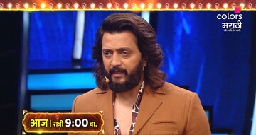 वोटींग लाईन्स बंद तरी 'कोकण हार्टेड गर्ल' घराबाहेर? भाऊच्या धक्क्यावर काय घडलं?