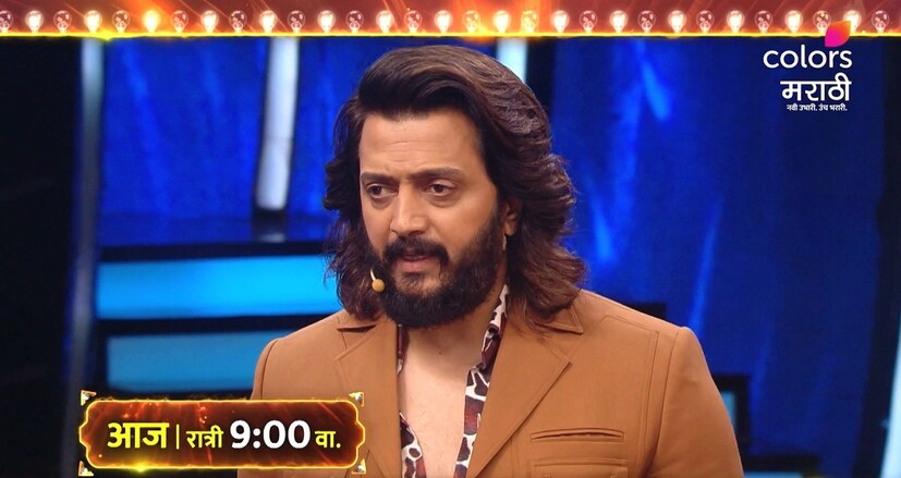 रविवारी भाऊचा धक्का सुरू होण्याआधी एक प्रोमो समोर आला ज्यात अंकिता वालावलकर घरातून बाहेर पडत असल्याचं दाखवण्यात आलं. अंकिताला कमी वोट मिळाल्यानं ती आऊट झाल्याचं पाहायला मिळत होतं. रविवारी भाऊचा धक्का सुरू होण्याआधी एक प्रोमो समोर आला ज्यात अंकिता वालावलकर घरातून बाहेर पडत असल्याचं दाखवण्यात आलं. अंकिताला कमी वोट मिळाल्यानं ती आऊट झाल्याचं पाहायला मिळत होतं.