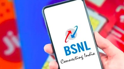 बीएसएनएल बीएसएनएल