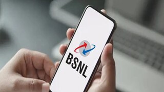 बीएसएनएल रिचार्ज प्लॅन 