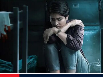 सुडाच्या आगीत धुमसतो पती,जेलमध्ये करतो कट;दृश्यमपेक्षा तगडा आहे सिनेमाचा सस्पेंस