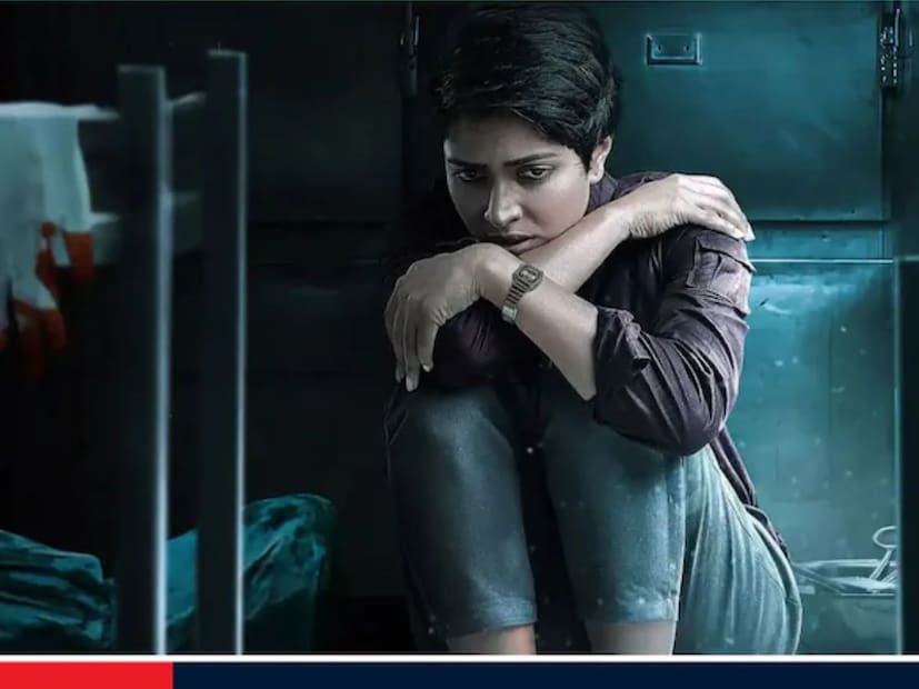 तमिळ भाषेत बनलेला 'कदावर' 2022 साली प्रदर्शित झाला होता. अमला पॉल, अतुला रवी, हरीश उत्मन, त्रिगुण, रवी प्रकाश या स्टार्सनी यात काम केले आहे. त्याची कथा अभिलाष पिल्लई यांनी लिहिली असून अनूप पणिकर यांनी दिग्दर्शन केले आहे. तमिळ भाषेत बनलेला 'कदावर' 2022 साली प्रदर्शित झाला होता. अमला पॉल, अतुला रवी, हरीश उत्मन, त्रिगुण, रवी प्रकाश या स्टार्सनी यात काम केले आहे. त्याची कथा अभिलाष पिल्लई यांनी लिहिली असून अनूप पणिकर यांनी दिग्दर्शन केले आहे.